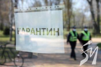 В Україні до 22 червня ввели адаптивний карантин В Україні до 22 червня ввели адаптивний карантин