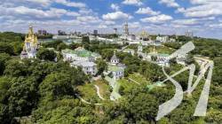 У Києво-Печерській лаврі відновили роботу після карантину У Києво-Печерській лаврі відновили роботу після карантину