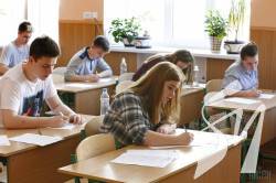 У Міносвіти розповіли, як проходитиме ЗНО-2020 У Міносвіти розповіли, як проходитиме ЗНО-2020