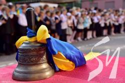 Сьогодні в школах України пролунає останній дзвінок Сьогодні в школах України пролунає останній дзвінок