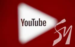 YouTube буде укладати спати своїх користувачів YouTube буде укладати спати своїх користувачів