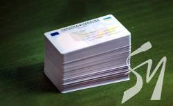 В Україні одночасно оформлятимуть ID-картку і номер платника податків В Україні одночасно оформлятимуть ID-картку і номер платника податків