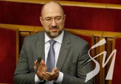 Будинок, земля та мільйони гривень: Шмигаль подав декларацію Будинок, земля та мільйони гривень: Шмигаль подав декларацію