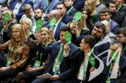 У партії Слуга народу призначили керівників обласних осередків У партії Слуга народу призначили керівників обласних осередків