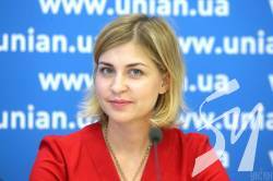 Замість Пристайка: призначено нового віце-прем’єра з питань євроінтеграції Замість Пристайка: призначено нового віце-прем’єра з питань євроінтеграції