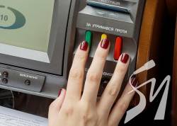 Депутати відмовилися спростити доступ телеком-провайдерів до об'єктів інфраструктури Депутати відмовилися спростити доступ телеком-провайдерів до об'єктів інфраструктури