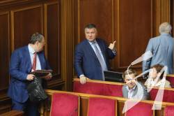 У Раді зареєстрували проект постанови про звільнення Авакова У Раді зареєстрували проект постанови про звільнення Авакова