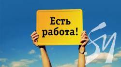 ������ ��������� � ������� ����� ��� ���������� ���������