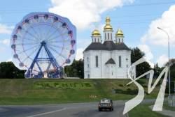 У Чернігові біля Інституту історії планують поставити оглядове колесо. ВІДЕО У Чернігові біля Інституту історії планують поставити оглядове колесо. ВІДЕО