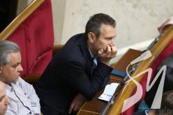 Рада не відпустила Вакарчука з парламенту Рада не відпустила Вакарчука з парламенту