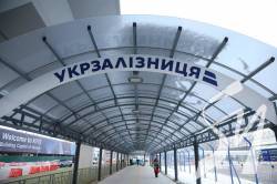 Укрзалізниця переходить на європейську практику закупівель комплектуючих, - експерт Укрзалізниця переходить на європейську практику закупівель комплектуючих, - експерт