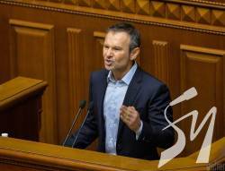 На з’їзді партії Голос Вакарчука позбавили депутатських повноважень На з’їзді партії Голос Вакарчука позбавили депутатських повноважень