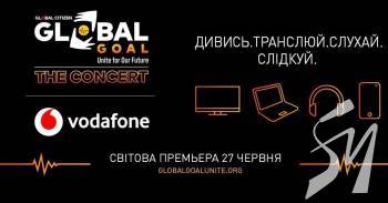 Vodafone         : Global Goal: Unite for Our Future