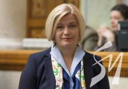 Діти загиблих воїнів мають право на пільги при вступі, як і діти з окупованих територій — Геращенко Діти загиблих воїнів мають право на пільги при вступі, як і діти з окупованих територій — Геращенко