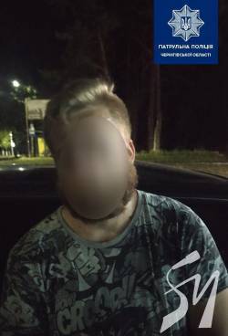 23-річний чернігівець під наркотичним кайфом і без прав їздив містом 23-річний чернігівець під наркотичним кайфом і без прав їздив містом