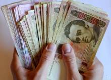 Джерела доходів населення Чернігівщини у 2019 році Джерела доходів населення Чернігівщини у 2019 році