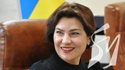 Харківські на чолі з Венедіктовою тиснули на слідчих у справах Порошенка – слідчий ДБР Корецький Харківські на чолі з Венедіктовою тиснули на слідчих у справах Порошенка – слідчий ДБР Корецький