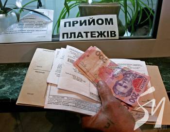 Субсидії на комуналку в Україні: хто й скільки отримує грошей Субсидії на комуналку в Україні: хто й скільки отримує грошей