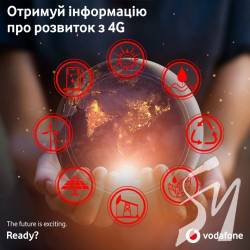 Нове 4G покриття від Vodafone: ще 110 тисяч українців можуть користуватись швидкісним інтернетом