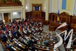 ВР планує законодавчо захистити українців від наслідків коронавірусного карантину ВР планує законодавчо захистити українців від наслідків коронавірусного карантину