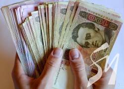 У жительки Чернігівщини «працівник банку» видурив 20 тисяч гривень У жительки Чернігівщини «працівник банку» видурив 20 тисяч гривень