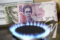 142 грн на 1 кілометр газопроводів передбачено на роботи з безпеки в тарифі для АТ «Чернігівгаз» 142 грн на 1 кілометр газопроводів передбачено на роботи з безпеки в тарифі для АТ «Чернігівгаз»