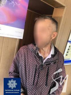 Вжив наркотики і сів за кермо: на Чернігівщині поліція затримала нетверезого водія Вжив наркотики і сів за кермо: на Чернігівщині поліція затримала нетверезого водія