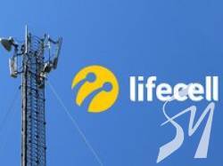 lifecell �������� ������ � ��������� ����������