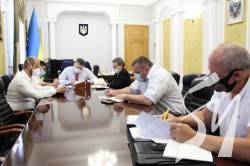 Андрій Прокопенко: залишки державних субвенцій мають бути використані за призначенням до кінця року Андрій Прокопенко: залишки державних субвенцій мають бути використані за призначенням до кінця року