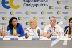 ЄС: Фейки, які дискредитують Революцію Гідності, – це кремлівський план знищення України ЄС: Фейки, які дискредитують Революцію Гідності, – це кремлівський план знищення України