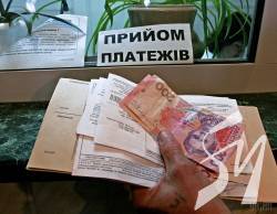 Українці заборгували за комуналку майже 58 мільярдів гривень Українці заборгували за комуналку майже 58 мільярдів гривень