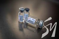 У МОЗ розраховують отримати близько 8 мільйонів доз вакцин для профілактики коронавірусу У МОЗ розраховують отримати близько 8 мільйонів доз вакцин для профілактики коронавірусу