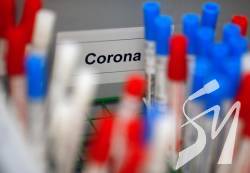 В Україні новий антирекорд: за добу на коронавірус захворіли більше двох тисяч людей