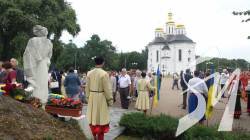 День Незалежності України в Чернігові День Незалежності України в Чернігові