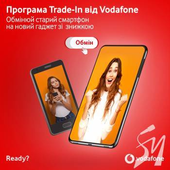 Vodafone     