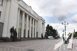 Рада звільнила переселенців від туристичного збору Рада звільнила переселенців від туристичного збору