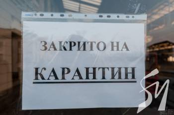 У МОЗ розказали, чи повернуть Україну до жорсткого карантину У МОЗ розказали, чи повернуть Україну до жорсткого карантину