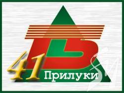 На Чернігівщині невідомі скоїли напад на офіс телеканалу Прилуки На Чернігівщині невідомі скоїли напад на офіс телеканалу Прилуки