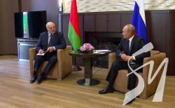 Росія визнала Лукашенка єдиним законним президентом Білорусі Росія визнала Лукашенка єдиним законним президентом Білорусі