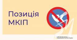 ̳      Google Play  App Store