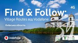 5  :Vodafone       Village Routes