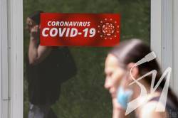 В Україні почало діяти нове карантинне зонування В Україні почало діяти нове карантинне зонування