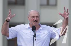 Лукашенко, який заперечував загрозу епідемії, почав лякати протестувальників коронавірусом Лукашенко, який заперечував загрозу епідемії, почав лякати протестувальників коронавірусом