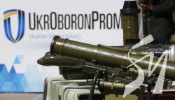 З Укроборонпрому планують зробити 2 великих холдинги: космічний та оборонний, - Уруський З Укроборонпрому планують зробити 2 великих холдинги: космічний та оборонний, - Уруський