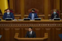 Послання Президента України до Верховної Ради про внутрішнє та зовнішнє становище України Послання Президента України до Верховної Ради про внутрішнє та зовнішнє становище України