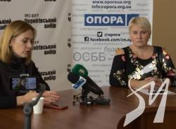 Підсумки виборчої кампанії на Чернігівщині Підсумки виборчої кампанії на Чернігівщині