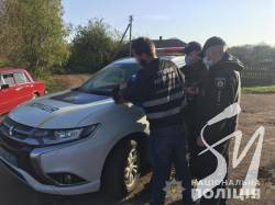 � �������� ����� �������, ����� ������� ����� � �����