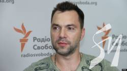 Арестович заявив, що його призначили радником української делегації в ТКГ з інформполітики Арестович заявив, що його призначили радником української делегації в ТКГ з інформполітики
