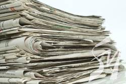 Укрпошта відкрила передплату друкованої преси на 2021 рік