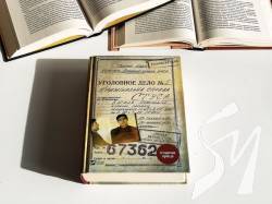 ��������� ����� ������ ������ ����� ������ ����� �������, - ��������